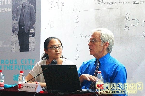 西安瑞杰斯老总_西安传销头目老总照片