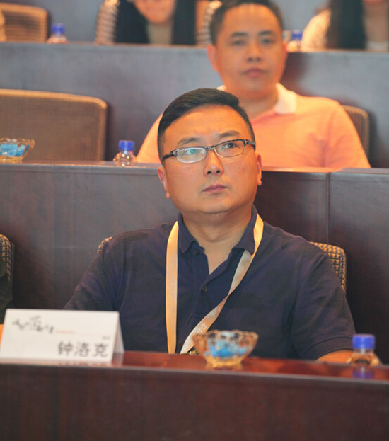 华筑董事长(3)