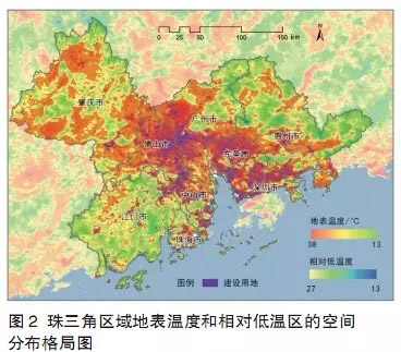 珠江三角洲人口状况_图9为 珠江三角洲某城市人口增长率示意图 ,读后回答14(2)