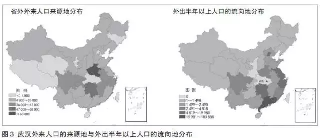城市人口结构_重庆市城市人口