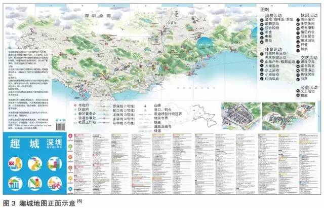 人口多样性包括哪些_生物多样性图片(2)