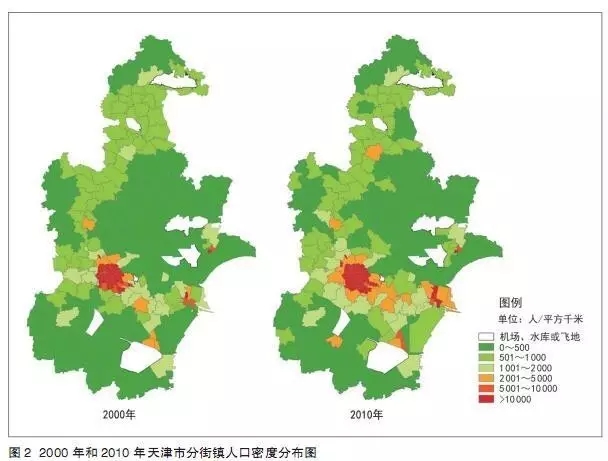 中国人口分布_台湾人口和城市分布