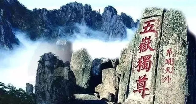 中国经济总量前8省份_中国省份地图(2)