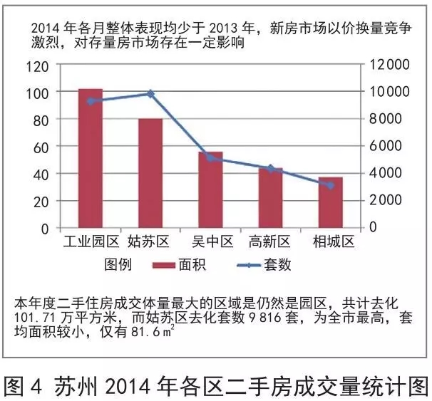 通勤人口是什么意思_通勤人口移动-全世界最瘦的为什么是日本人 揭秘日本人(2)