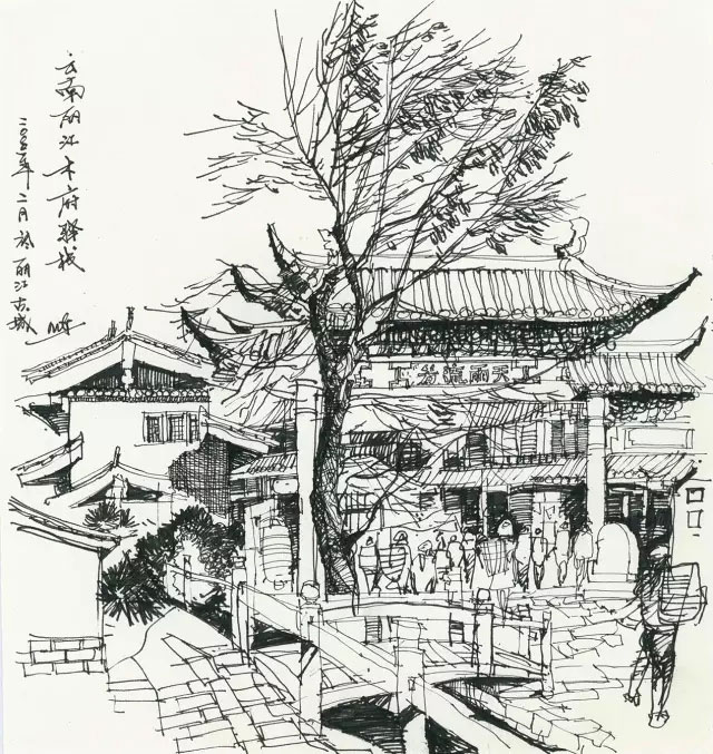 【钢笔画系列3】大理喜洲镇和丽江大研古镇