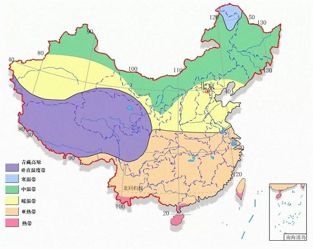 中国人口与资源_...4.11我国的人口与资源课件 27张(3)