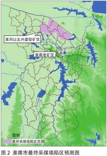 淮南gdp_安徽各地市2016成绩单出炉 你的家乡得几分(2)